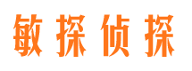 古蔺找人公司